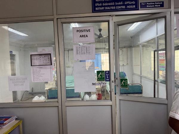 Dialysis center operations